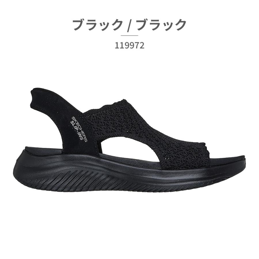 SKECHERS スケッチャーズ　スリップインサンダル　25㎝ 楽天市場】スケッチャーズ SKECHERS スリップインズ ウルトラ