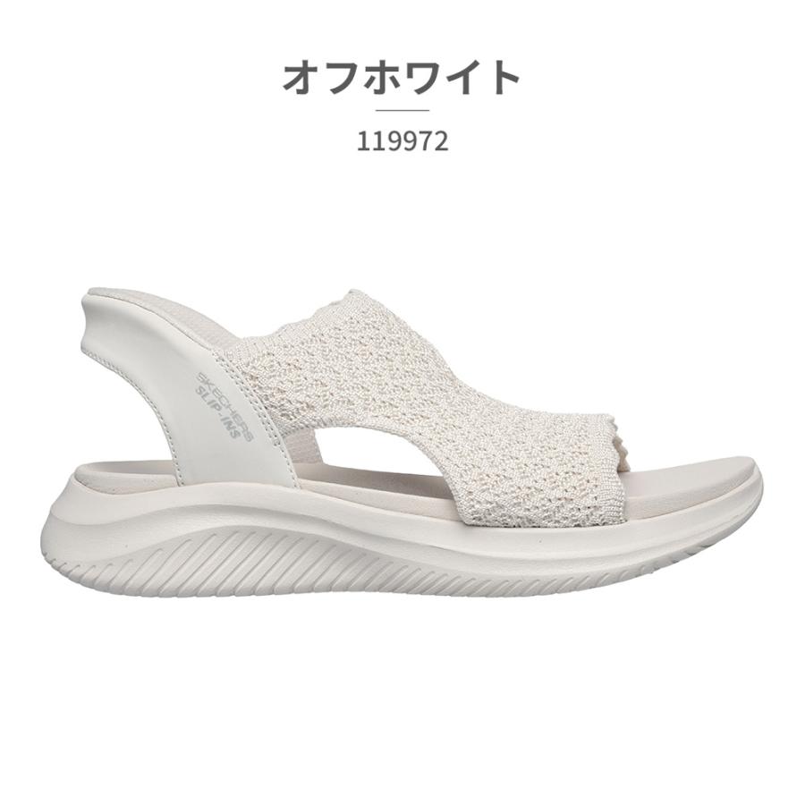 SKECHERS SIP INS ホワイト スポーツサンダル　白　25センチ スケッチャーズ｜SKECHERS レディース 通販 SKECHERS
