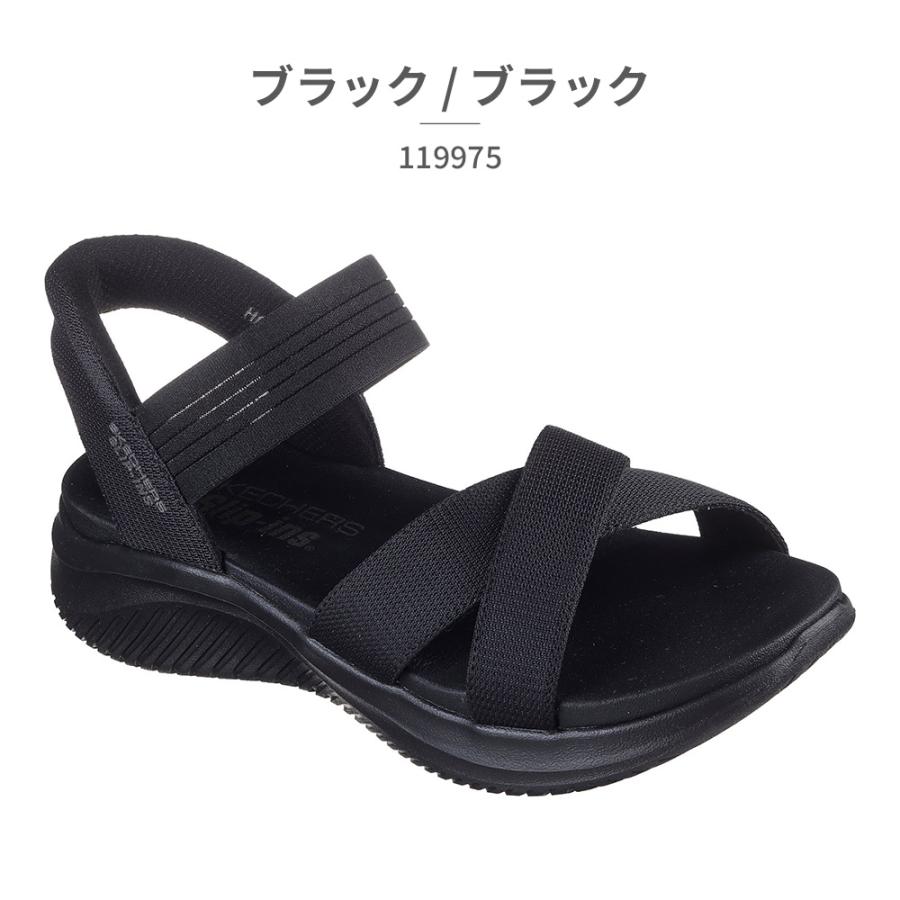 SKECHERS スケッチャーズ サンダル レディース 119975 Slip ins
