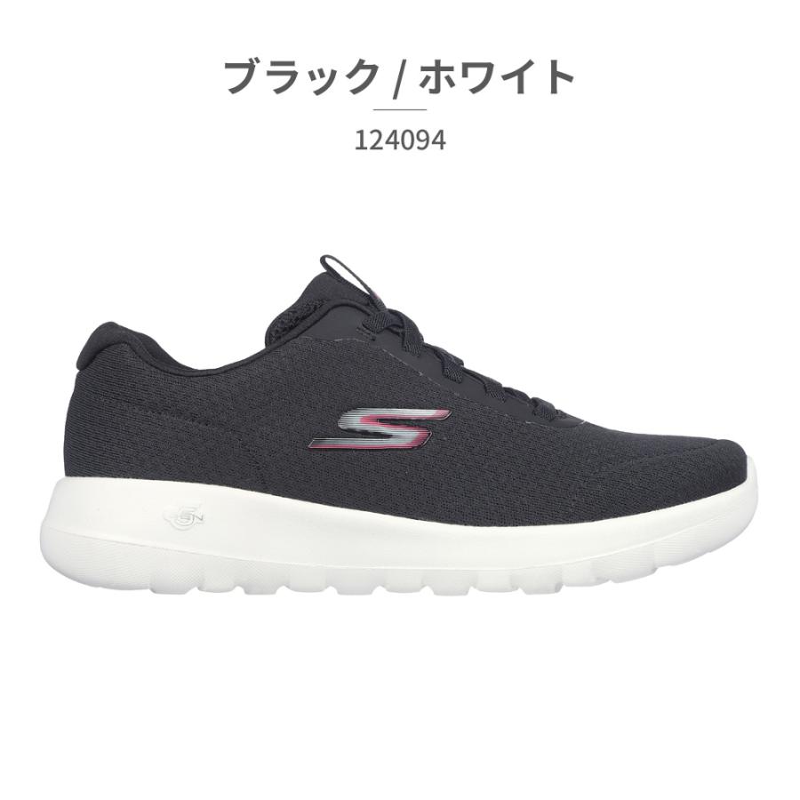 スケッチャーズ ウォーキング レディース ゴーウォーク ジョイ エクスタティック 124094 SKECHERS Skechers GOwalk｜try-group｜02