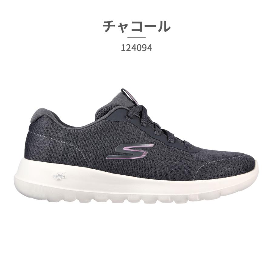 でんページ Amazon | [スケッチャーズ] GO WALK JOY - ECSTATIC スポーツスタイル