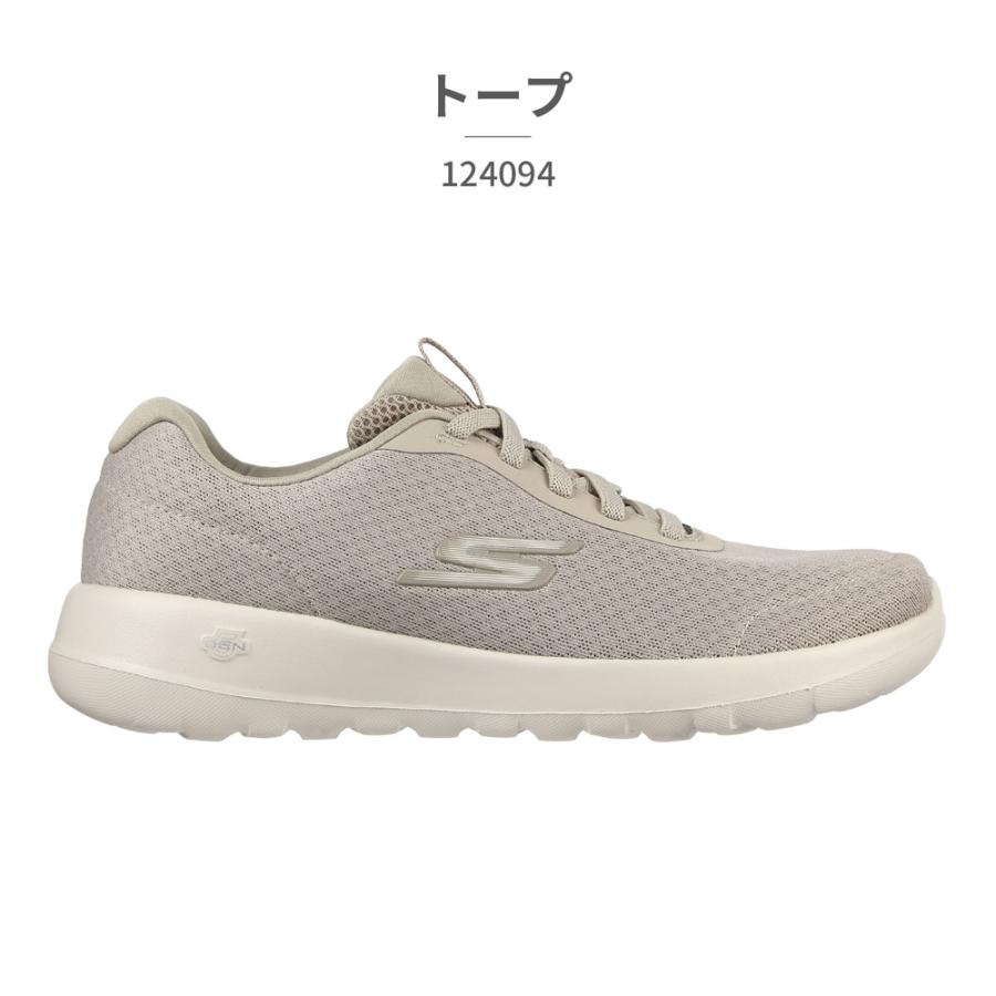 スケッチャーズ ウォーキング レディース ゴーウォーク ジョイ エクスタティック 124094 SKECHERS Skechers GOwalk｜try-group｜06