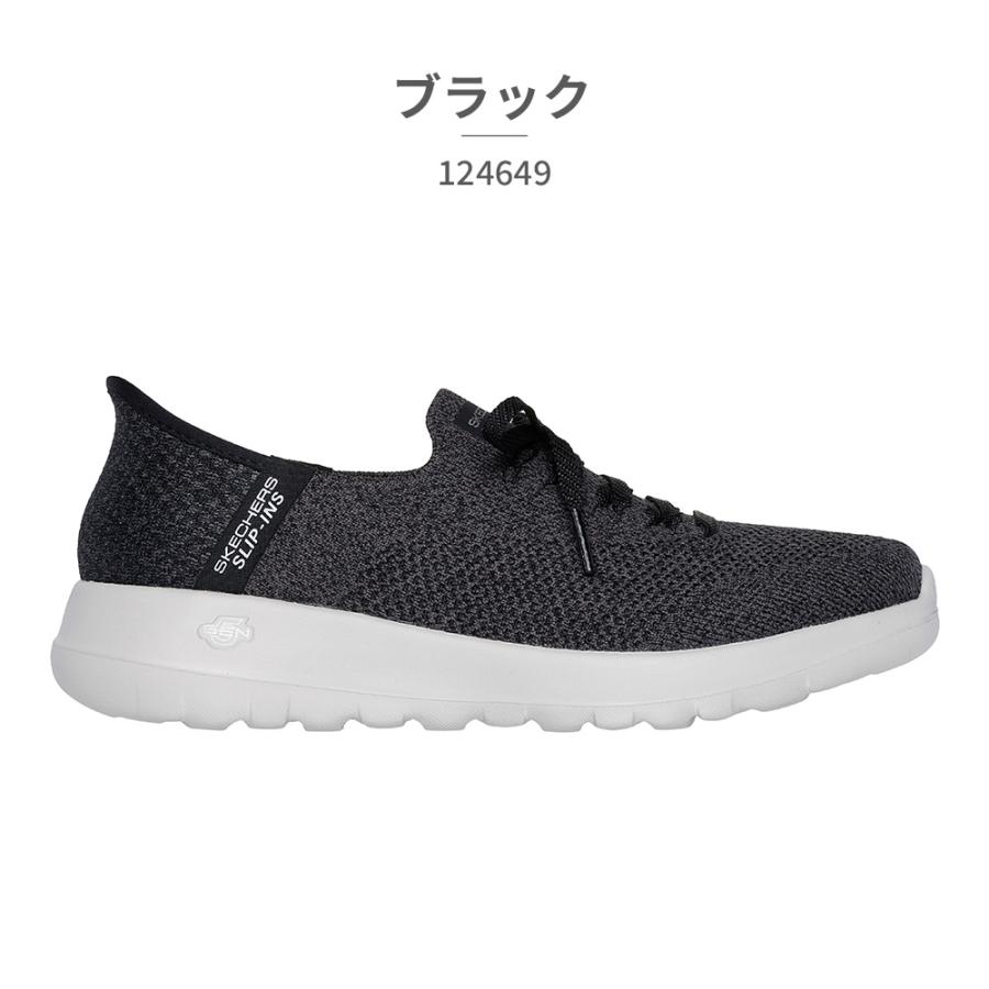 専用です☆ SKECHERS（スケッチャーズ） スリッポン レディース スリップインズ