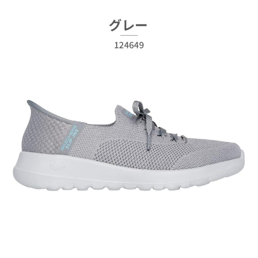 SKECHERS（スケッチャーズ） スリッポン レディース スリップインズ