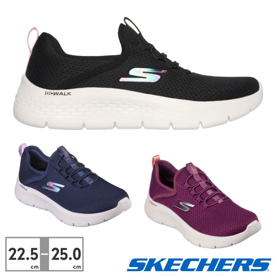 SKECHERS スケッチャーズ スリッポン レディース ゴーウォーク