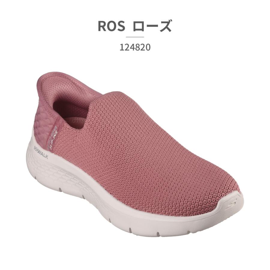 新品☆スケッチャーズ GOWALK FLEX クレバー スリッポン 軽量 洗濯可 楽天市場】【SKECHERS】 スケッチャーズ GO WALK FLEX-CLEVER