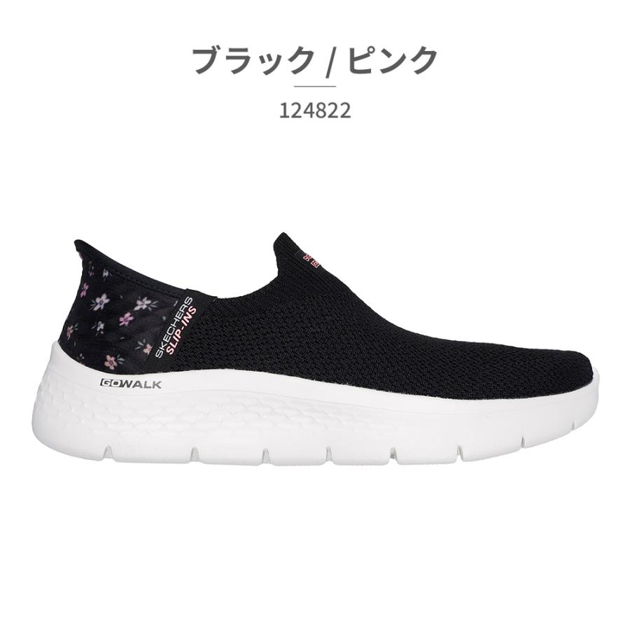 SKECHERS スケッチャーズ スリッポン レディース 124822 SLIP