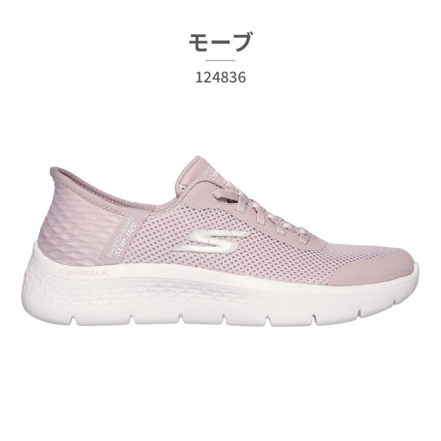 SKECHERS スケッチャーズ ウォーキング レディース スリップ