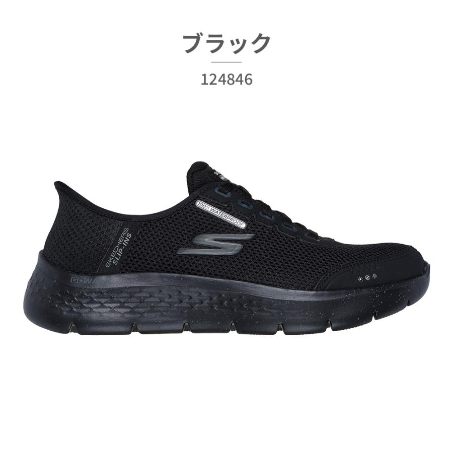 新品未使用スケッチャーズ27.5 スケッチャーズ スリップインズ：サミッツ - キー ペース | SKECHERS JP