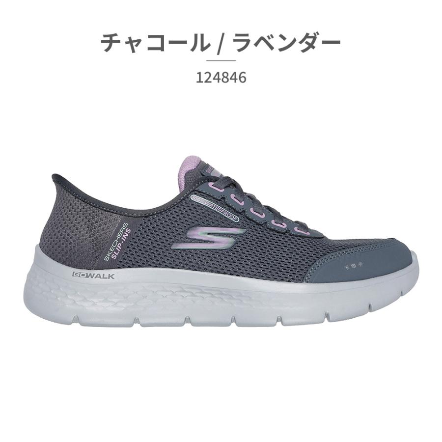 Karen10/1まで SKECHERS（スケッチャーズ） スニーカー レディース 124846 SKECHERS