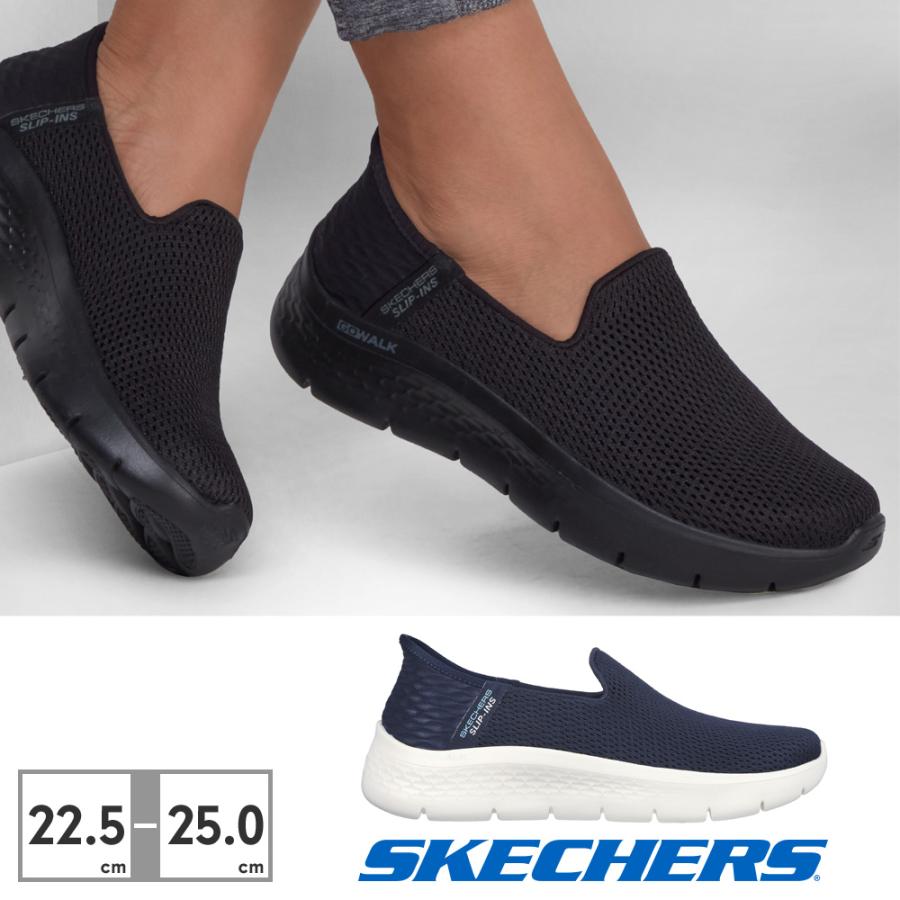 SKECHERS（スケッチャーズ） スリッポン レディース リップインズ ゴー