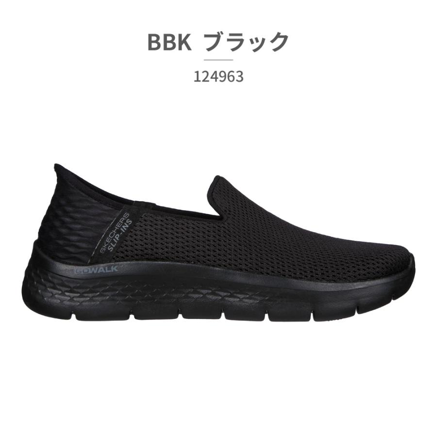 SKECHERS（スケッチャーズ） スリッポン レディース リップインズ ゴー