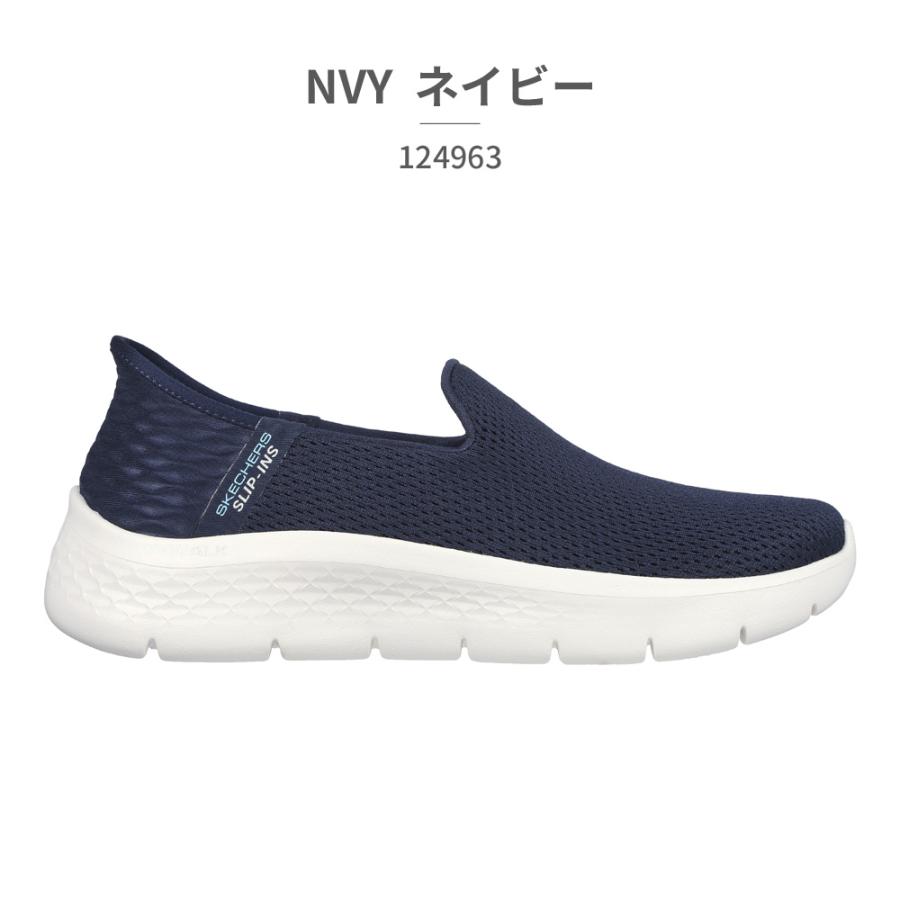 shin000999111444さん専用 Skechers Slip-ins: GO WALK Flex - Relish