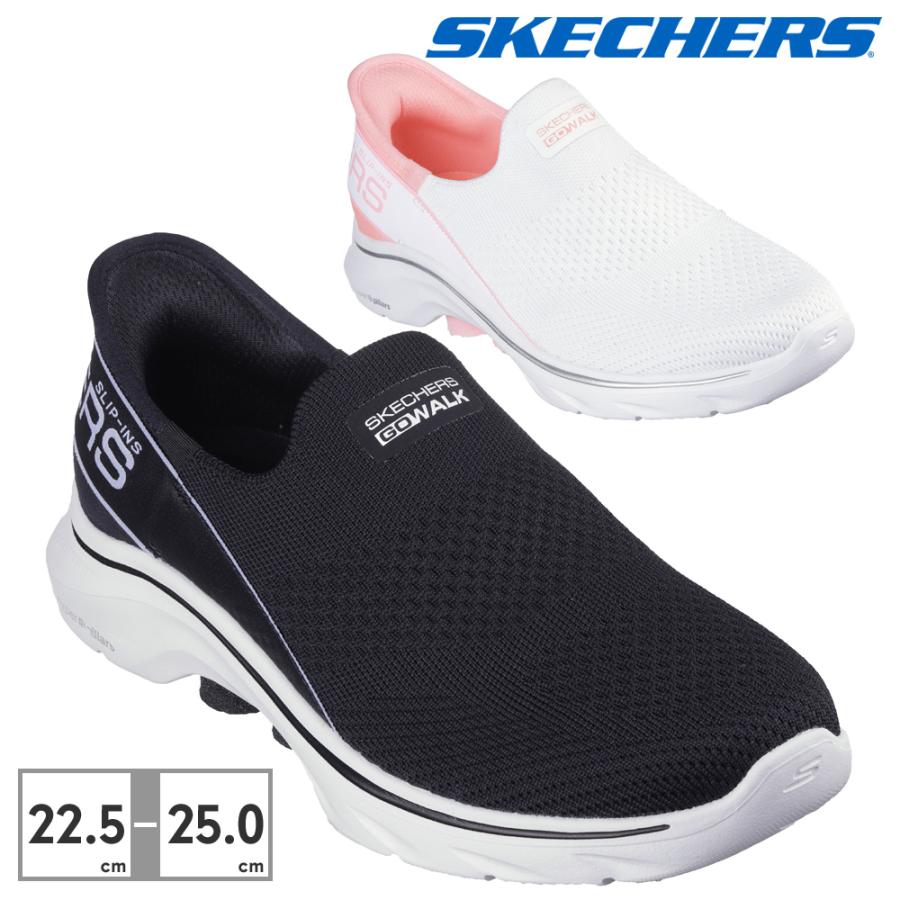 SKECHERS スケッチャーズ ウォーキング レディース スリップ