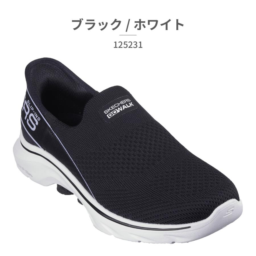 SKECHERS（スケッチャーズ） ウォーキング レディース スリップインズ