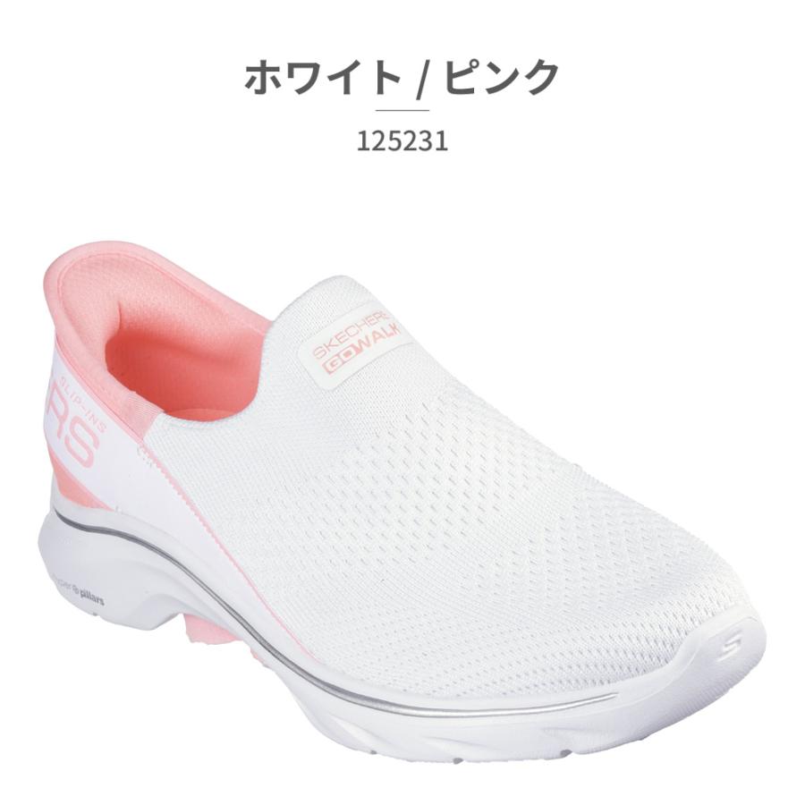 SKECHERS（スケッチャーズ） ウォーキング レディース スリップインズ