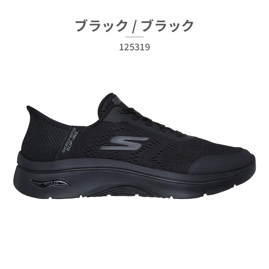 あやち　0527 スケッチャーズ（SKECHERS）（レディース）ウォーキングシューズ