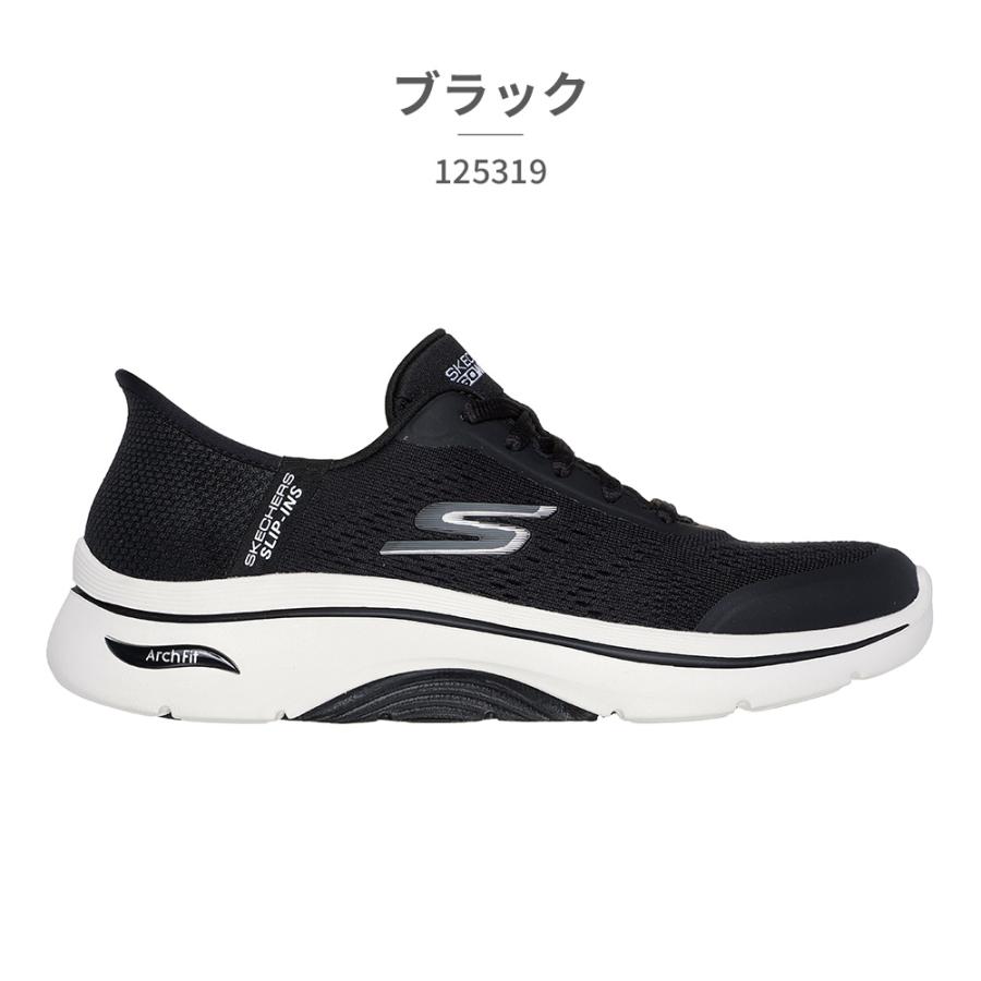 サンドバッグ ブラック SKECHERS スケッチャーズ スリップインズ ゴーウォーク アーチ