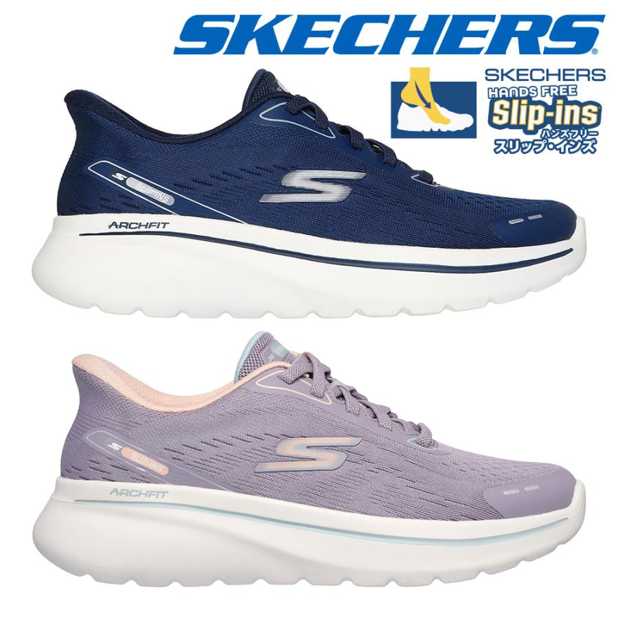 SKECHERS（スケッチャーズ） スニーカー レディース スリップインズ