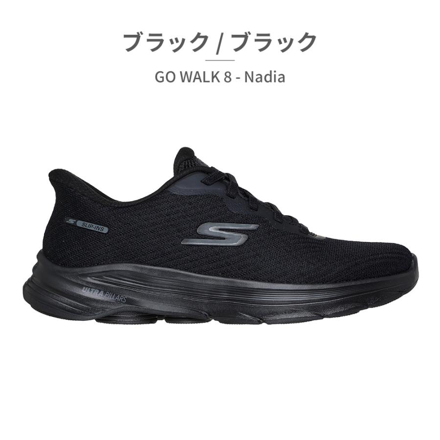SKECHERS スケッチャーズ スニーカー レディース スリップインズ ゴー