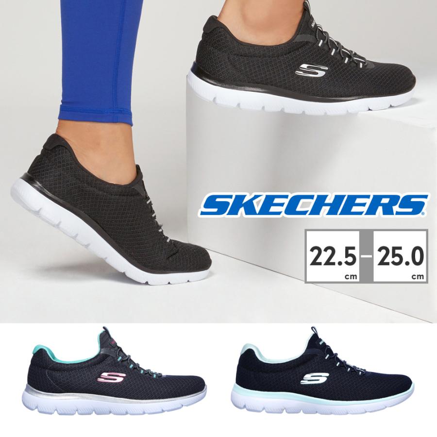 SKECHERS（スケッチャーズ） スリッポン レディース サミット 12980W