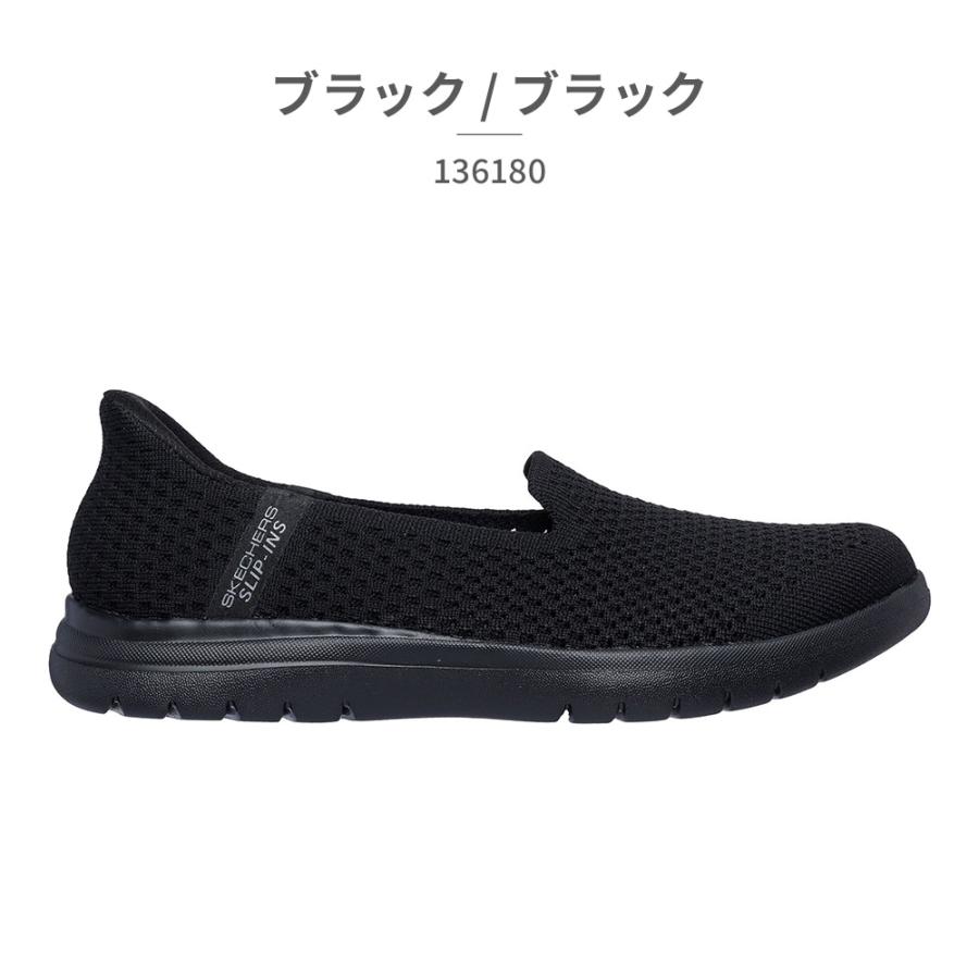 SKECHERS スケッチャーズ スリッポン レディース 136180 Slip