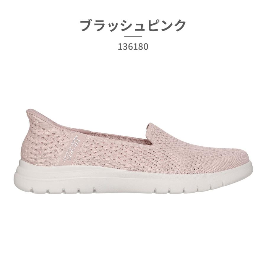 てぃんページです。 秋セール】スケッチャーズ スリップインズ レディース