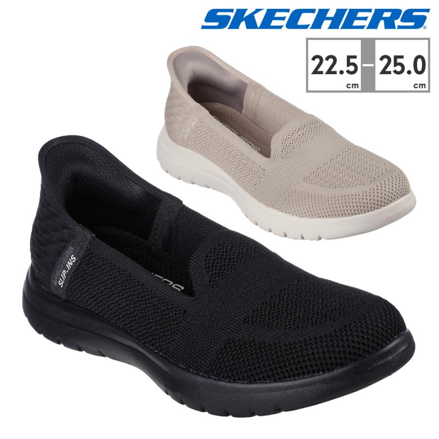 【ssrh】トリーバーチ スリッポン SKECHERS スリッポン レディース オンザゴーフレックスシリーン 136541
