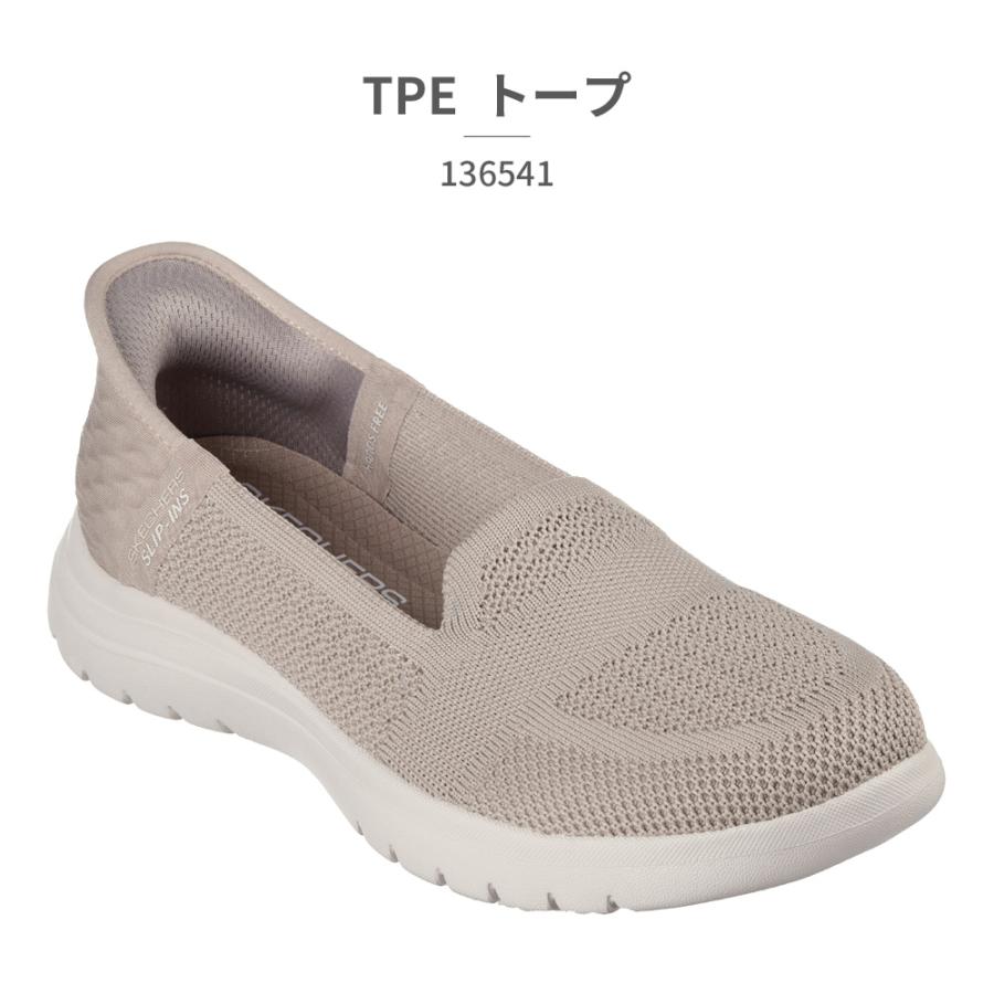 SKECHERS スリッポン レディース オンザゴーフレックスシリーン 136541