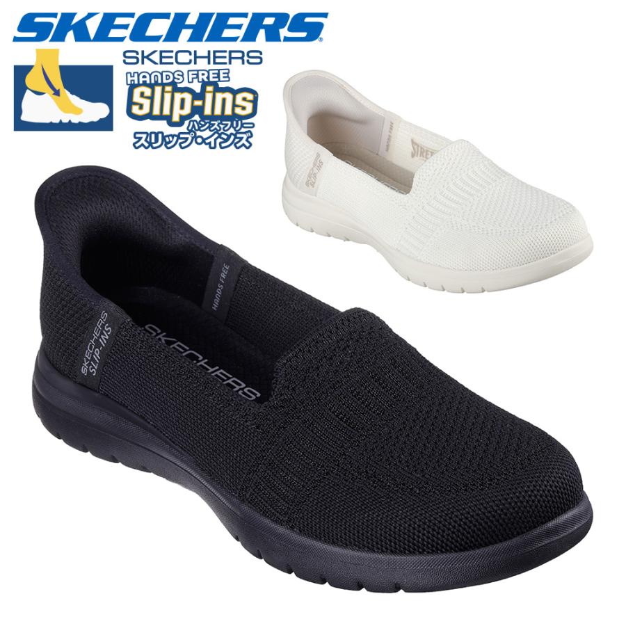 SKECHERS スケッチャーズ スリッポン レディース スリップインズ
