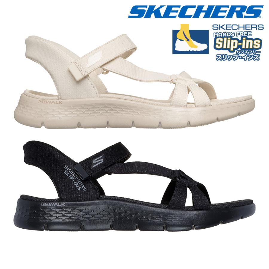 SKECHERS（スケッチャーズ） サンダル レディース スリップインズ ゴー