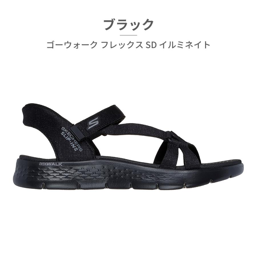 SKECHERS（スケッチャーズ） サンダル レディース スリップインズ ゴー