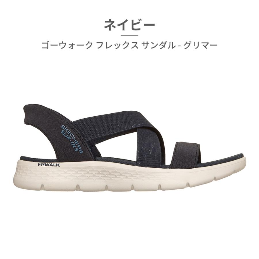 SKECHERS（スケッチャーズ） サンダル レディース 141489 SKECHERS