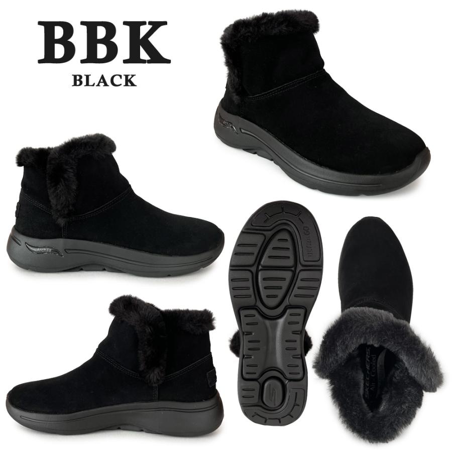 【未使用】SKECHERS アーチフィット スエードブーツ ブラック　24cm 未使用】SKECHERS アーチフィット スエードブーツ ブラック 24cm