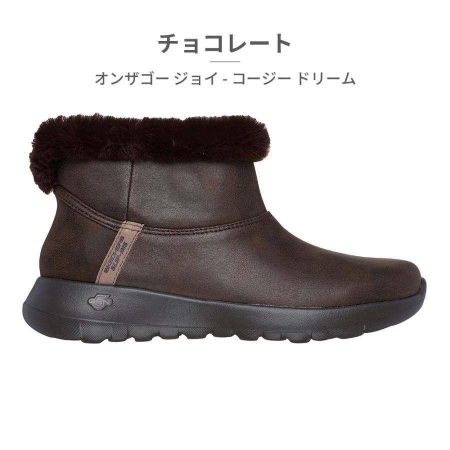 SKECHERS スケッチャーズ スノーシューズ レディース スリップインズ