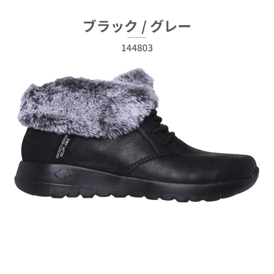 SKECHERS（スケッチャーズ） スリップインズ SKECHERS Slip ins ハンズ