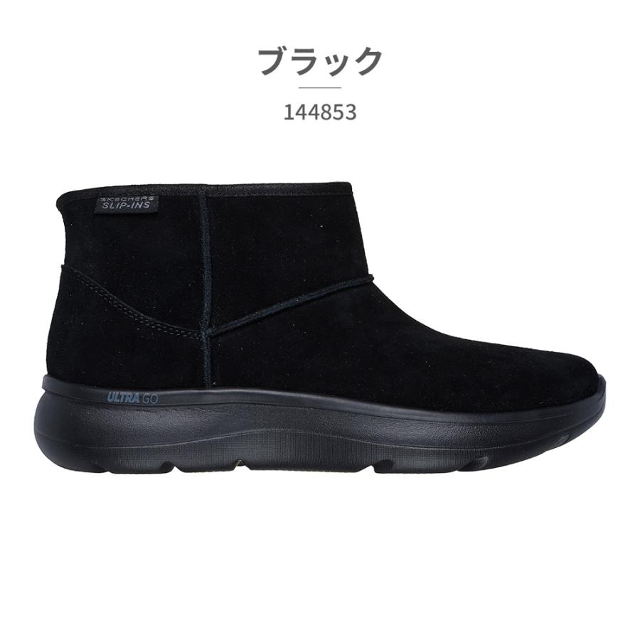 SKECHERS（スケッチャーズ） ブーツ レディース スリップインズ