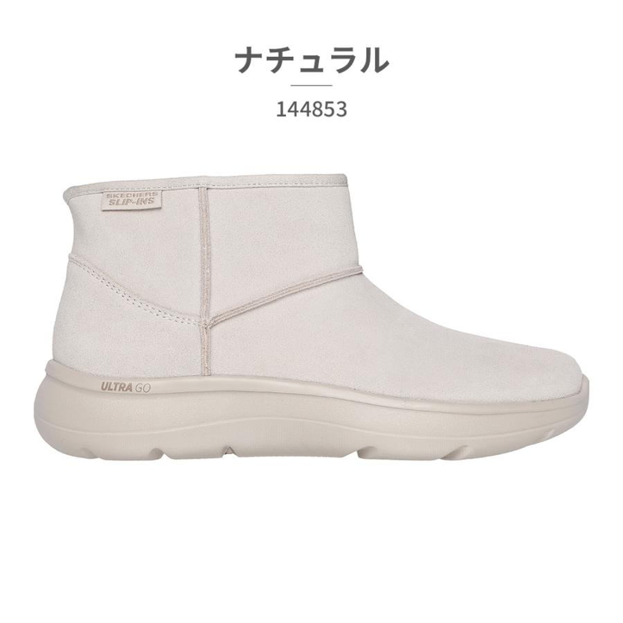 【クローバー 様】専用ページ SKECHERS スリップインズ オンザゴー アンコール - ブレア 144853