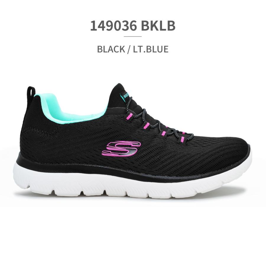 SKECHERS スケッチャーズ 149036 BKLB BBK SUMMITS−FAST