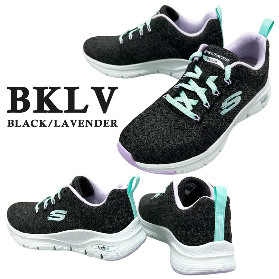 SKECHERS（スケッチャーズ） スニーカー レディース ARCH FIT COMFY WAVE アーチ フィット コンフィー ウェーブ ...
