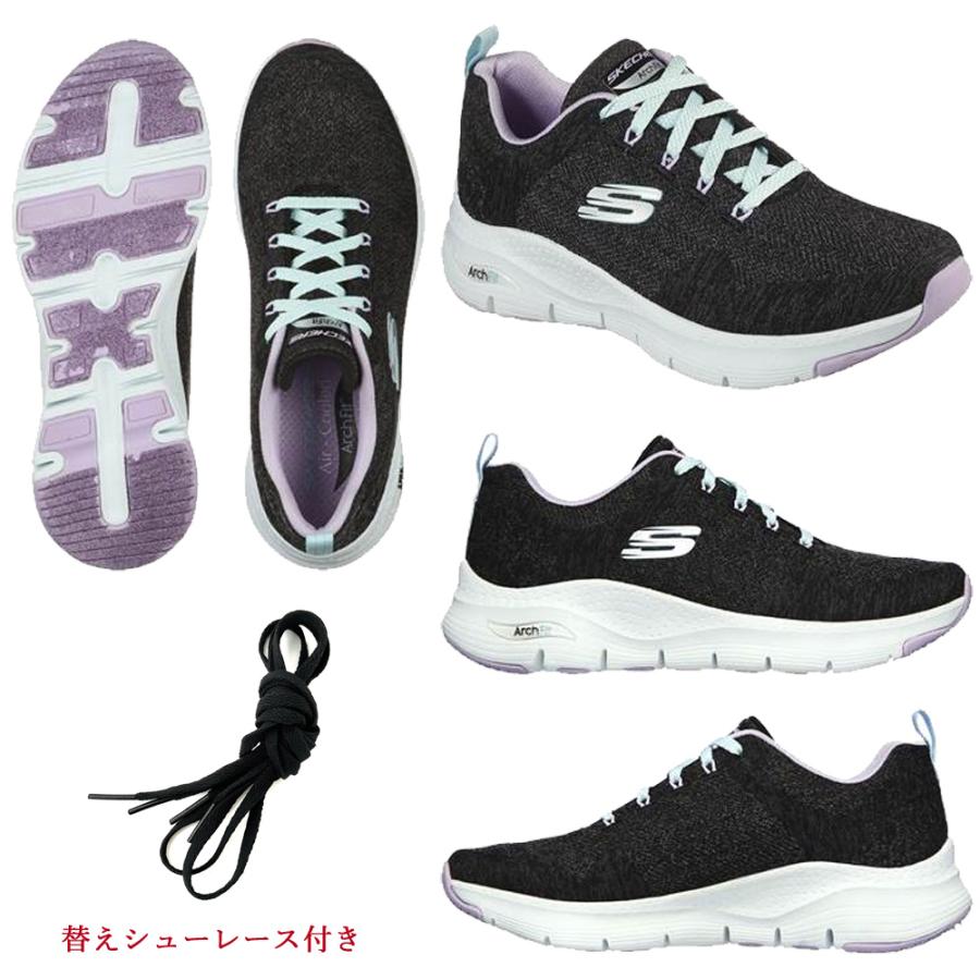 SKECHERS（スケッチャーズ） スニーカー レディース ARCH FIT COMFY