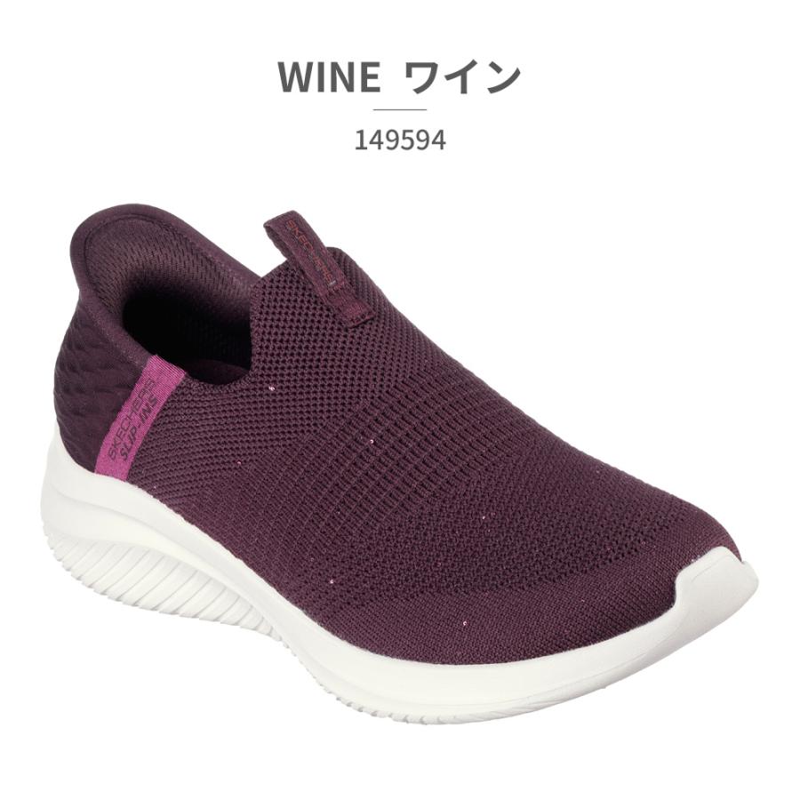 SKECHERS スリッポン レディース ウルトラフレックス 149594