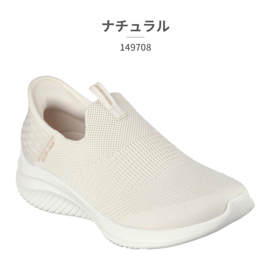 SKECHERS スケッチャーズ スリッポン レディース スリップインズ SKECHERS スケッチャーズ スリッポン レディース スリップインズ