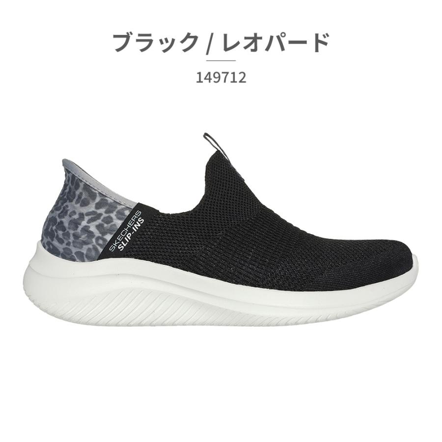 SKECHERS（スケッチャーズ） スリッポン レディース スリップインズ