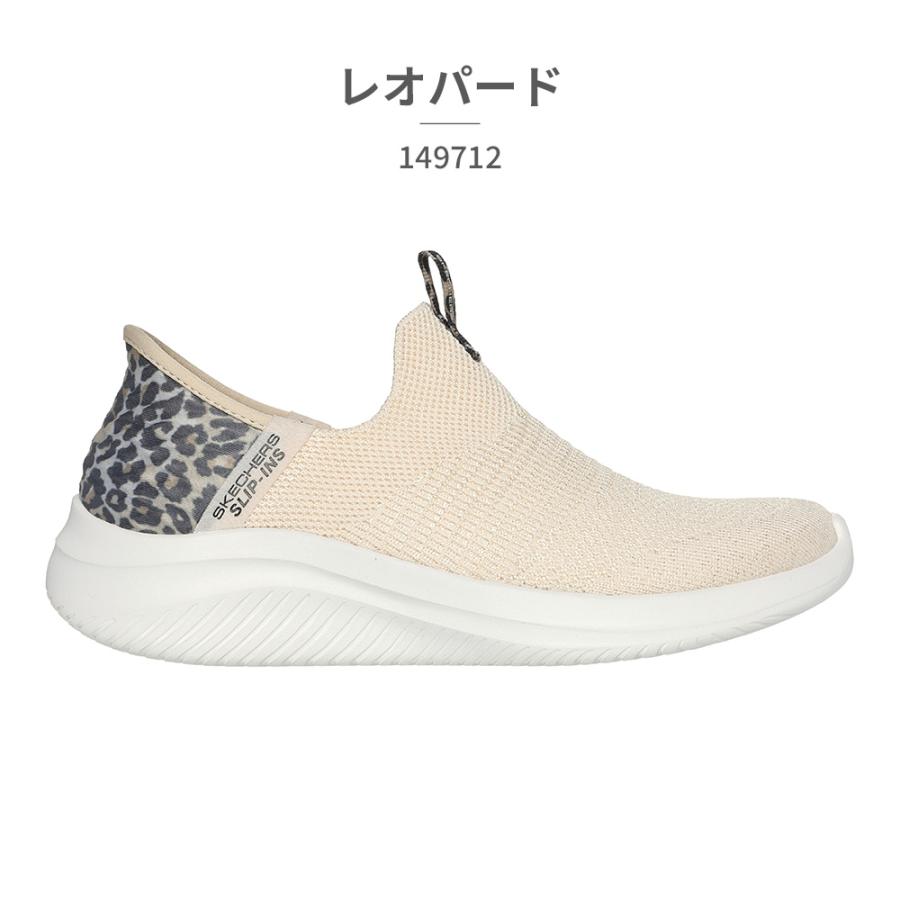 SKECHERS スケッチャーズ スリッポン レディース スリップインズ