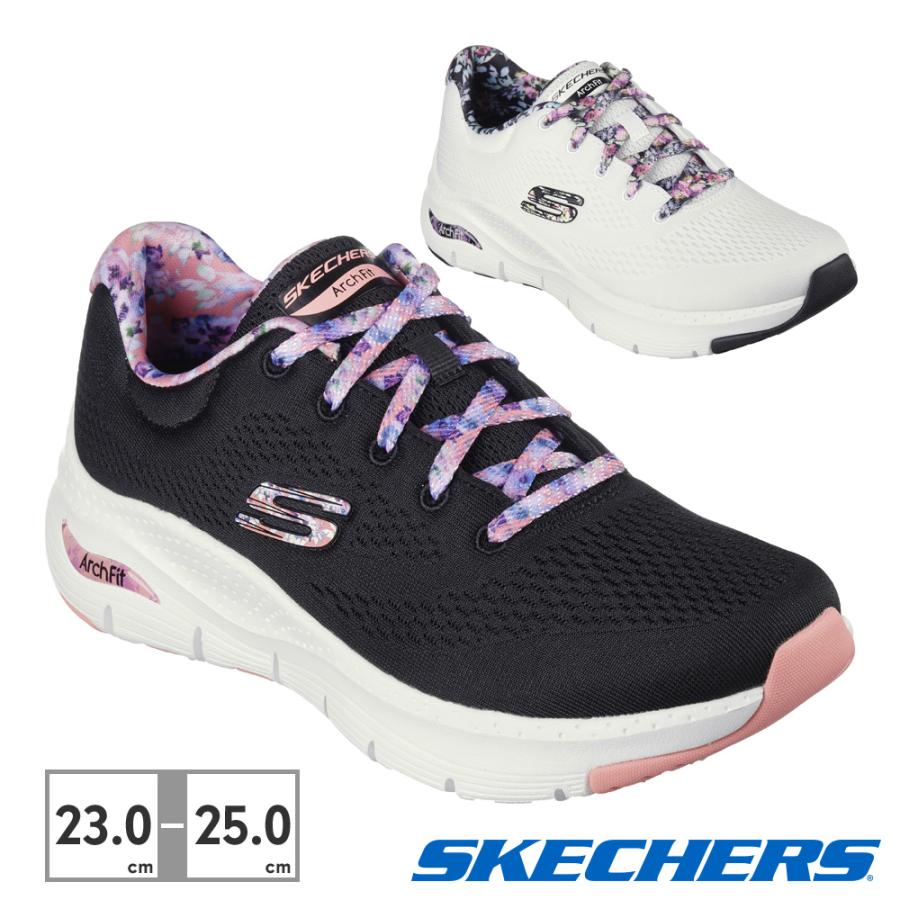 SKECHESR 23.5 Arch Fit スケッチャーズ　スニーカー スケッチャーズ｜SKECHERS レディース 通販 SKECHERS
