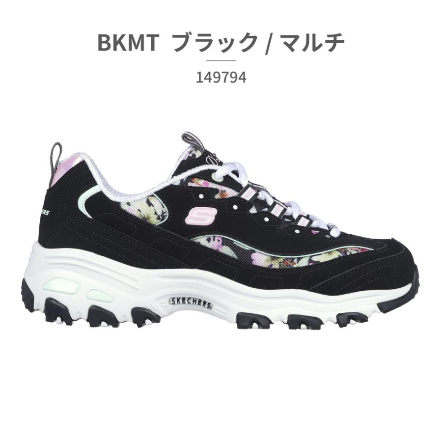 3 ホール シューズ スケッチャーズ SKECHERS レディース スニーカー D'LITES
