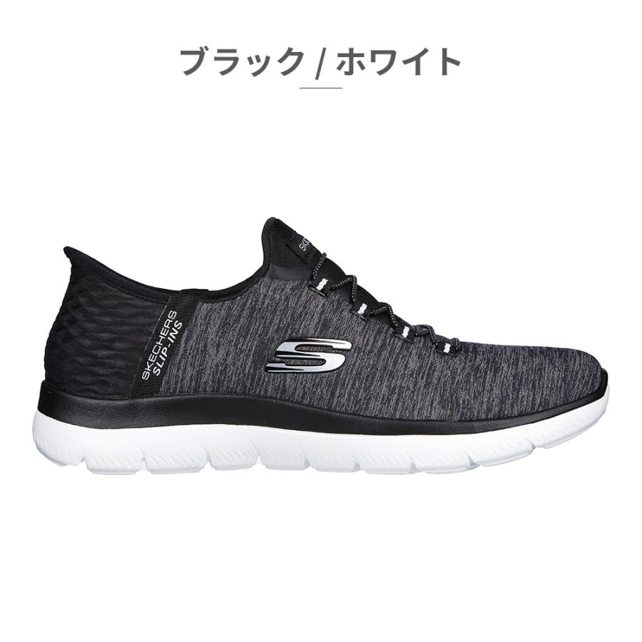 SKECHERS Hands Free Slip-ins スニーカー+スリッポン SKECHERS（スケッチャーズ） スリップインズ 国内正規品 ワイド Slip