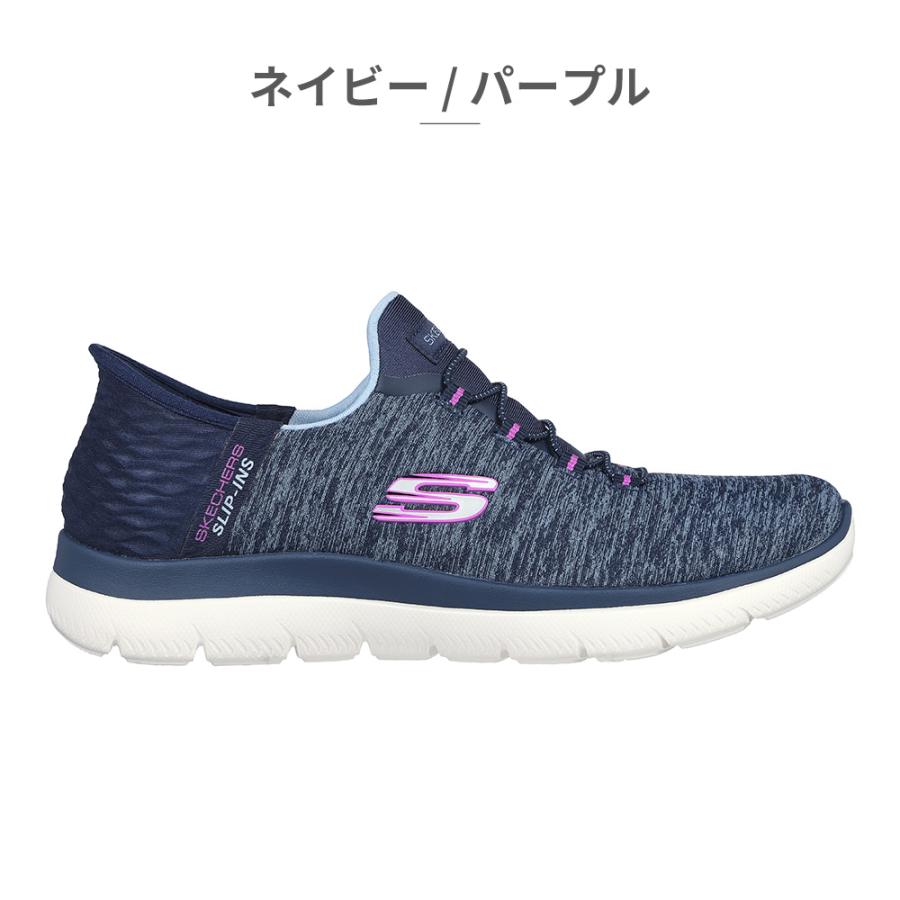 SKECHERS（スケッチャーズ） スリップインズ 国内正規品 ワイド Slip