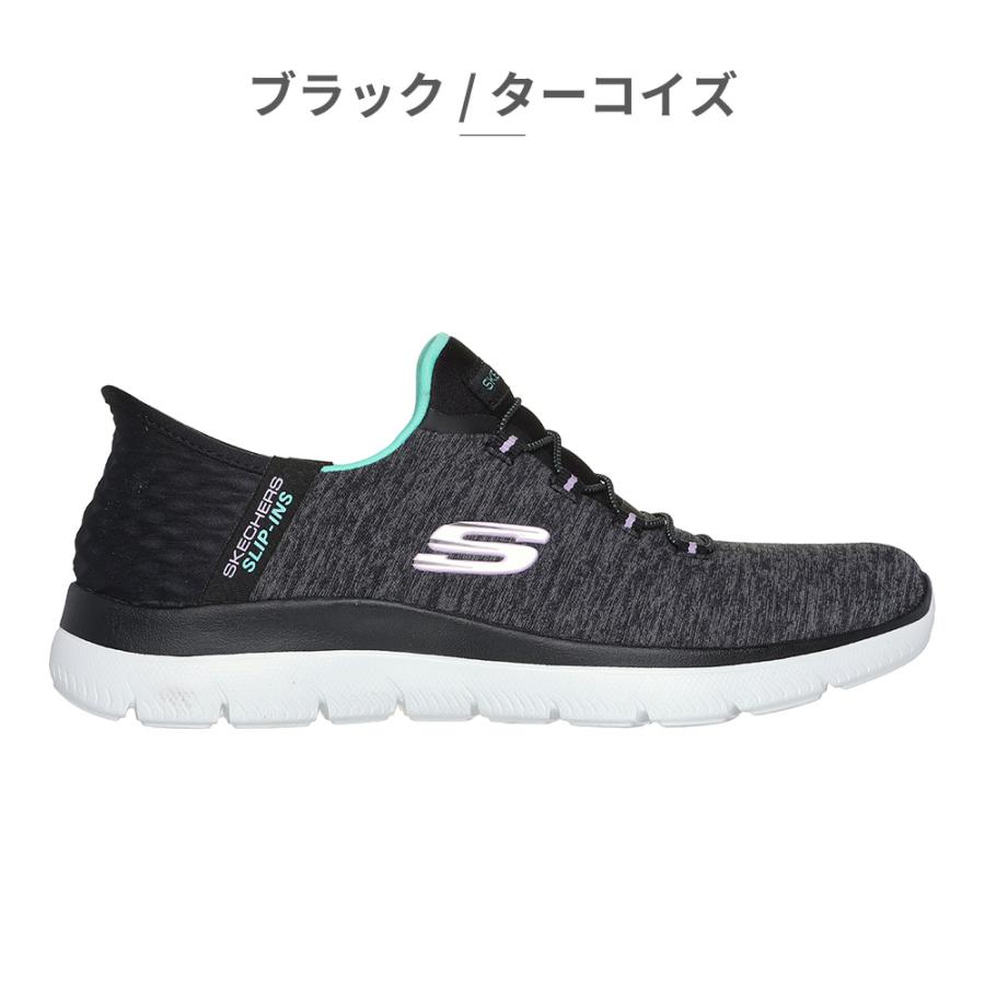 SKECHERS（スケッチャーズ） スリップインズ 国内正規品 ワイド Slip